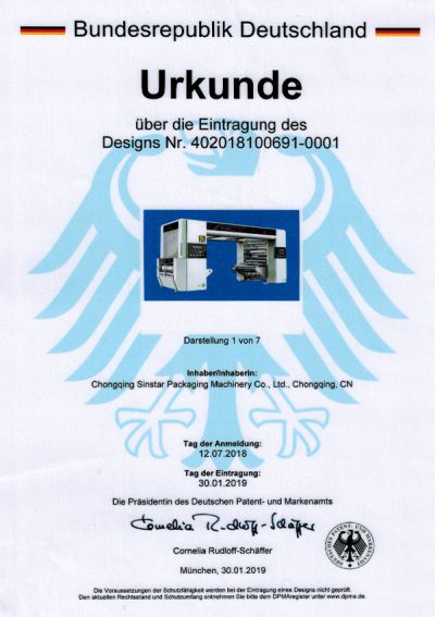 S1L90 German appearance patent