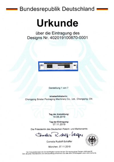 S2L90 German appearance patent