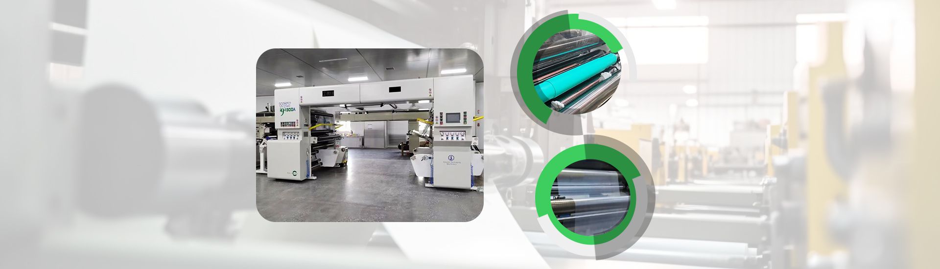 Chongqing Sinstar Packaging Machinery Co., Ltd.