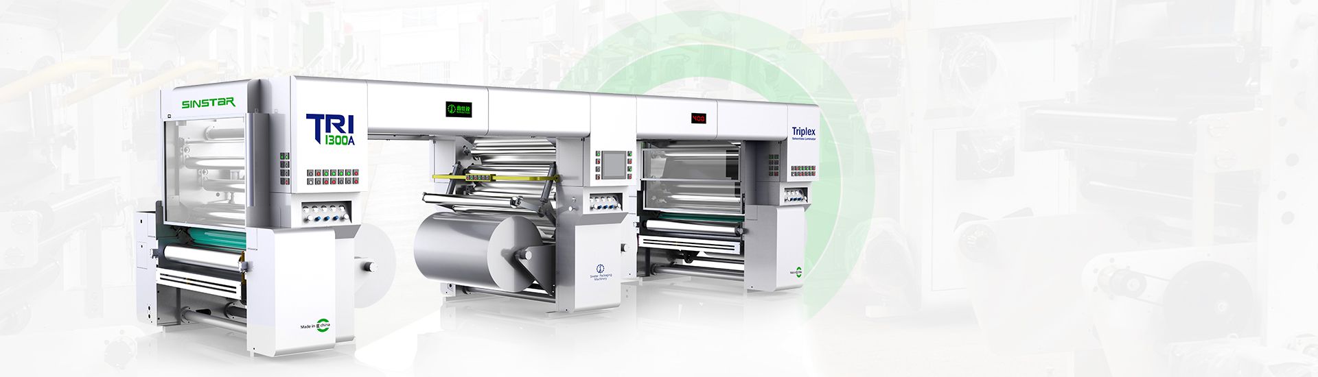 Chongqing Sinstar Packaging Machinery Co., Ltd.